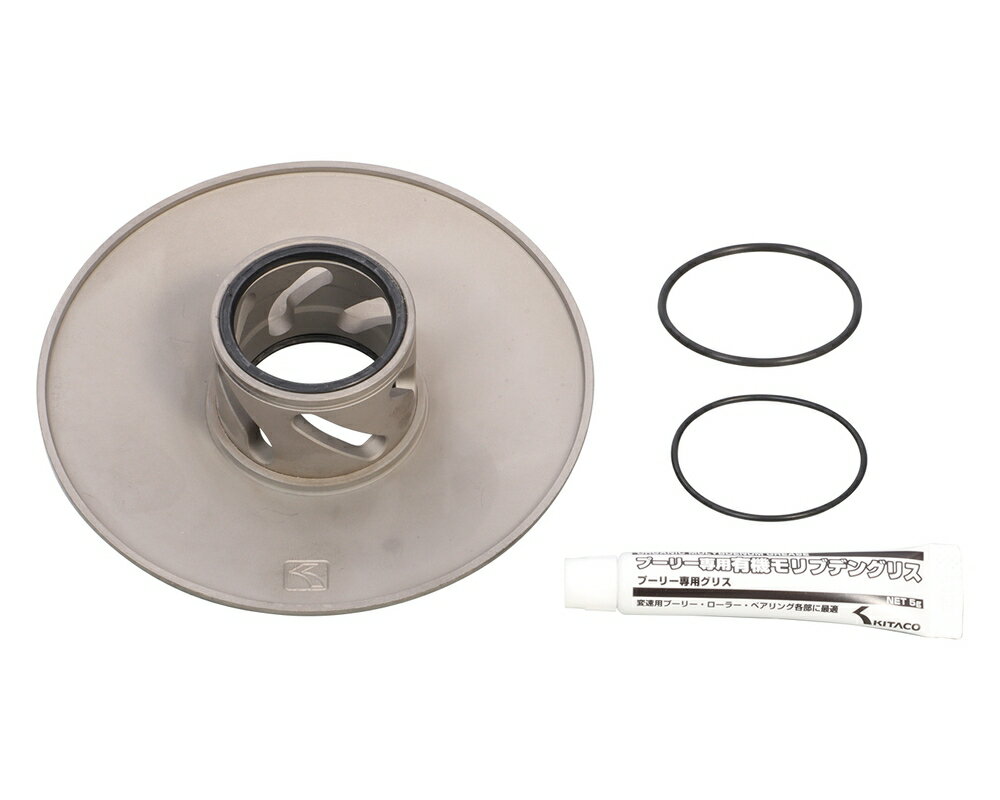 KITACO ライブディオ-ZX スーパートル�