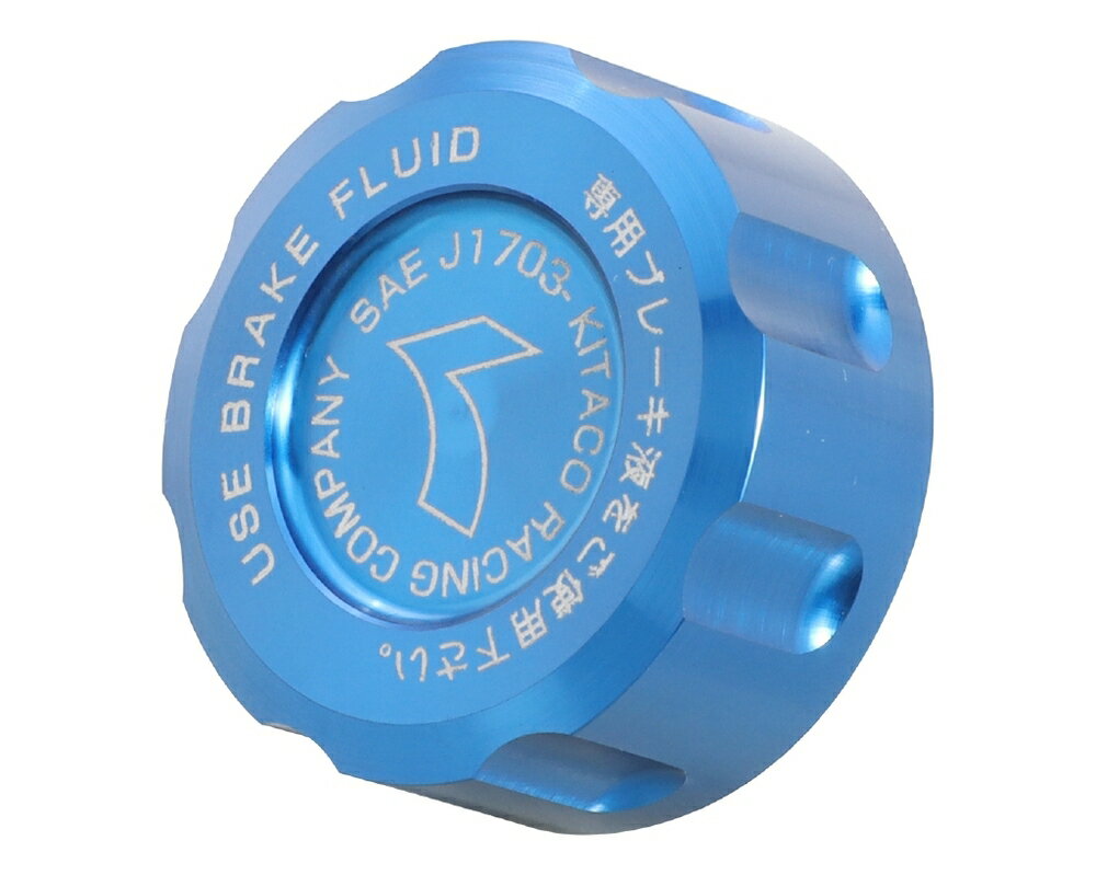 KITACO モンキー125 モンキー125 マスターシリンダータンクキャップ ブルー 500-9010010