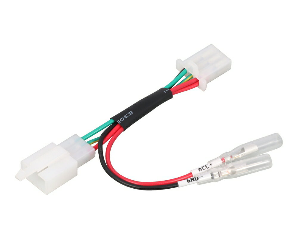 KITACO GB350S 電源取出しハーネス ホンダ タイプ8 756-9000170