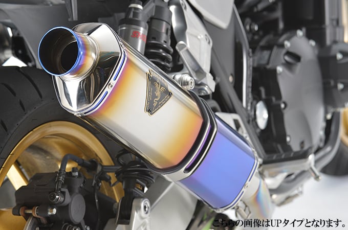 �����륺���� CB1300SF/SB Final Anniversary��ǥ� �磻�Х�R �ĥ��� S������ ������ɥ�å��֥롼 WH48-S6SD