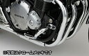 HONDA CB1100 GWK[h ubN 08P70-MGC-JD0