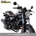 スペシャルパーツ武川 HONDA レブル250 ピリオンシート用クッションシートカバー（ダイヤモンドステッチ） 09-11-0230