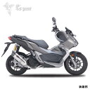 r'sgeariA[YMAj HONDA ADV150 AXybNER~[^[tGL][Xgi`^|bVj RH44-01ST