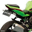 G-Craft ジークラフト フェンダーレスキット タイプ2 モンキー125 HONDA ホンダ