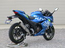 WR'S SUZUKI GIXXER SF 250 ジクサーSF250 ラウンドタイプ ステンレスサイレンサー仕様フルエキゾースト LA3250JM