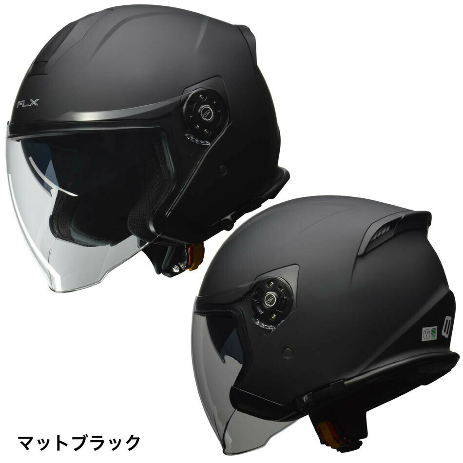 LEAD（リード工業） FLX インナーシールドジェットヘルメット 2