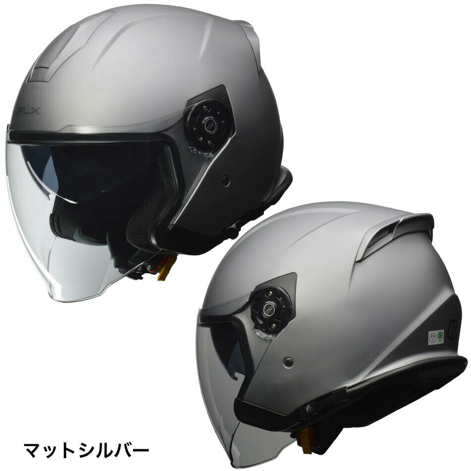 LEAD（リード工業） FLX インナーシールドジェットヘルメット 3