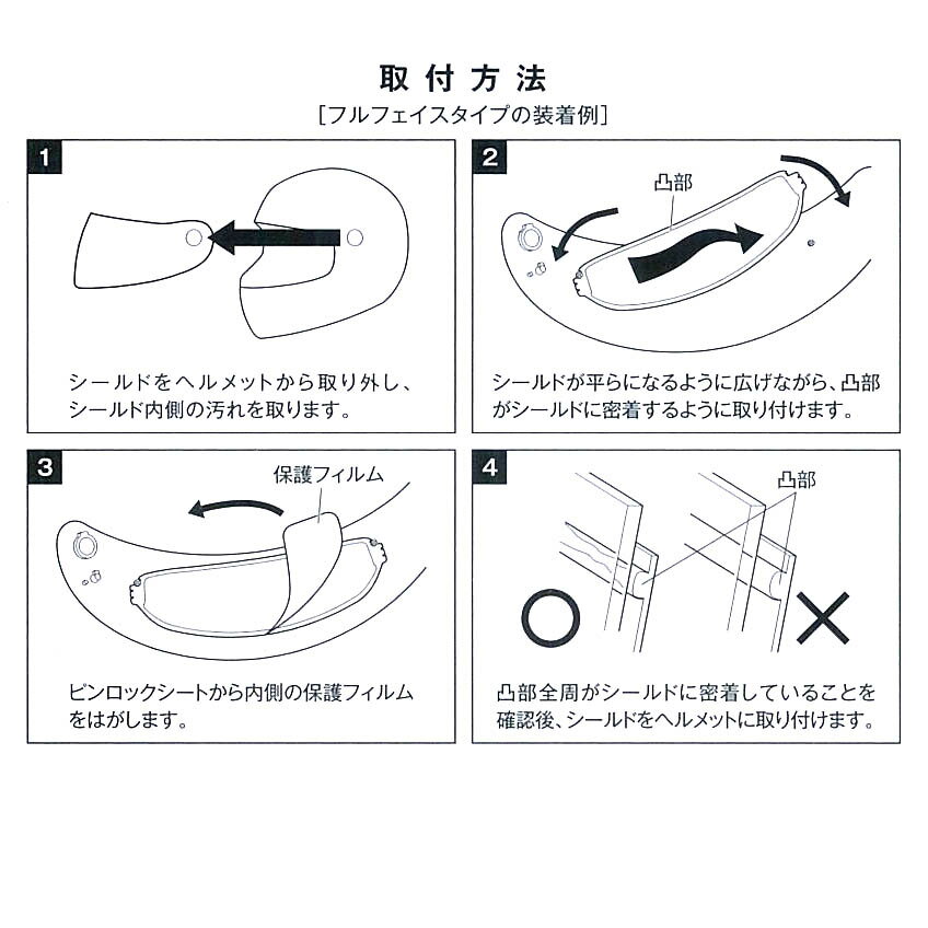 YAMAHA ZENITH �ԥ���å�������5 90791-46119