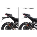 ACTIVE Kawasaki Ninja ZX-25R/ZX-4R フェンダーレスキット　1157105 2