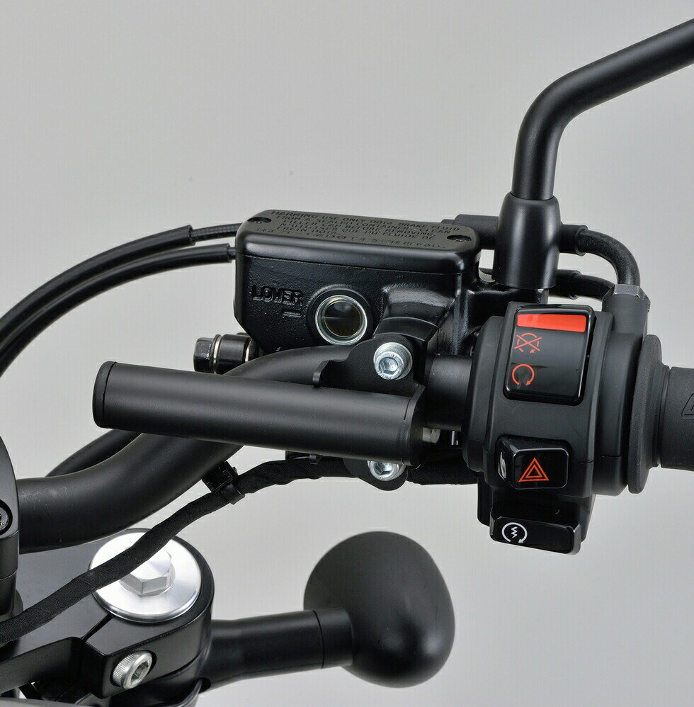 DAYTONA マルチバーホルダー マスターシリンダークランプ フラット2 17876