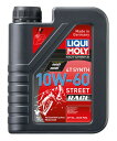 LIQUI MOLY（リキモリ） 4サイクルエンジンオイル Motorbike 4T Synth 10W-60 Street Race 20853