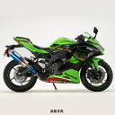 NojimaimW}j Kawasaki ZX-4RR/R SE HEAT`^EXbvI}t[ NT667SGTH-CLK