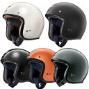 Arai CLASSIC MOD （クラシック モッド）オープンフェイスヘルメット