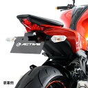 ACTIVE Kawasaki Z1000（ 039 14- 039 21）フェンダーレスキット 1157100