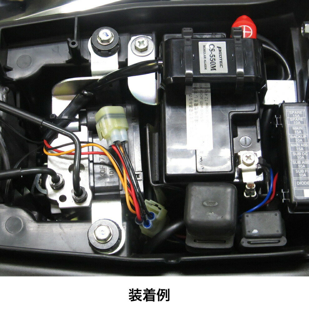 PROTEC CS-550M �����ȥХ���������� HONDA ��󥭡�125���ѥ��å� CS-H07 12017