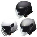 【アウトレット】フルフェイス へルメット バイク ビンテージ マットブラック メンズ レディース S～XL HORIZON HELMETS JADE