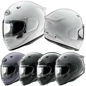 Arai ASTRO-GX（アストロ GX） フルフェイスヘルメット