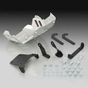 KITACO(キタコ) HONDA GROM アンダーガード 632-1452000