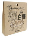 SOTO 信州産 高原の白樺スモークチップス ST-153SK