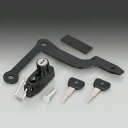 KITACO(キタコ) SUZUKI GSX1300R HAYABUSA ヘルメットホルダー 80-564-28030