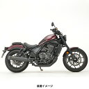 r's geariA[YMAj HONDA Rebel1100 CoNVbN XbvI}t[ WH50-03CB