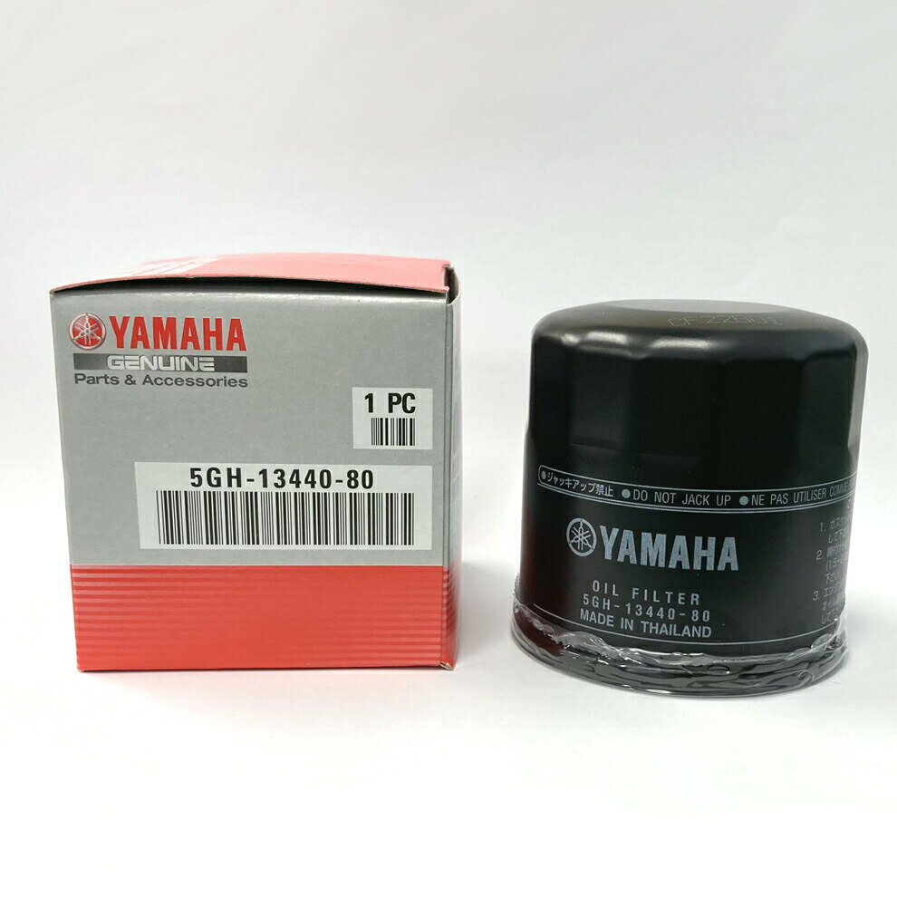 楽天市場】ヤマハ 純正部品 オイルフィルターの通販 楽天市場】ヤマハ 純正部品 オイルフィルターの通販