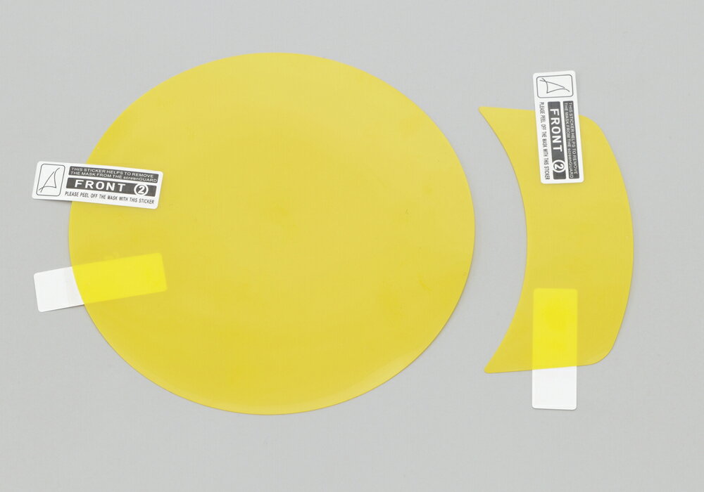 DAYTONA Rebel1100/DCT��'21�� �᡼�����ץ��ƥ������ե���� 98521