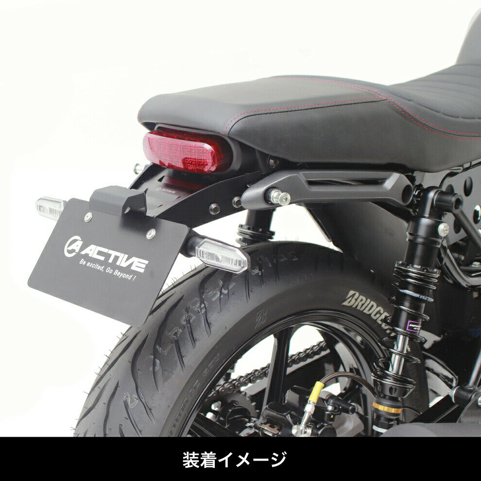 REVOLUTION レボリューション Lisence Plate Holder (Foldable) Tison REVOLUTION CB-650 R， CBR-650 R ’2021， Black CB650R CBR650R HONDA ホンダ HONDA ホンダ