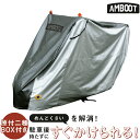 MARUTO AMBOOT oCNJo[ tBOXt QBC-L-BOX