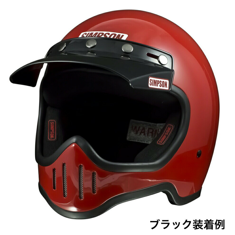 SIMPSON�ʥ���ץ���� M50�إ��å��� �Х�����