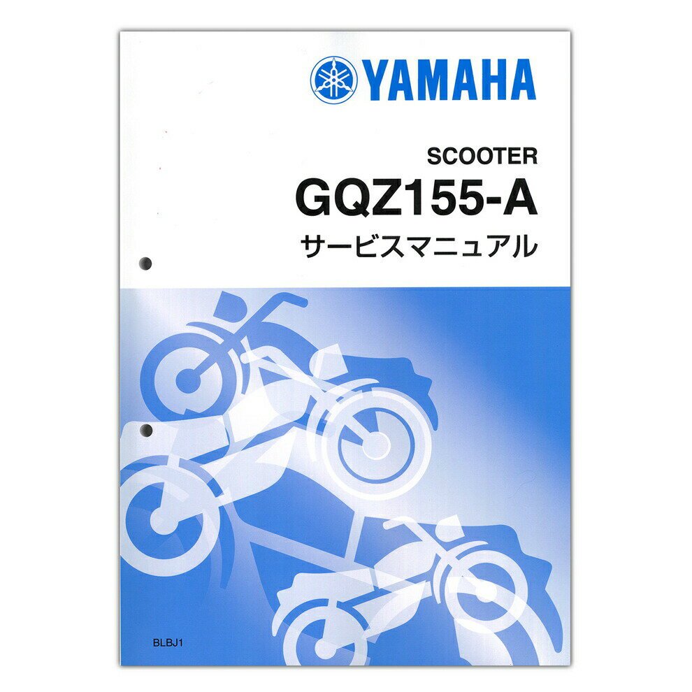 YAMAHA X FORCEӥޥ˥奢롡QQS-CLT-000-BLB