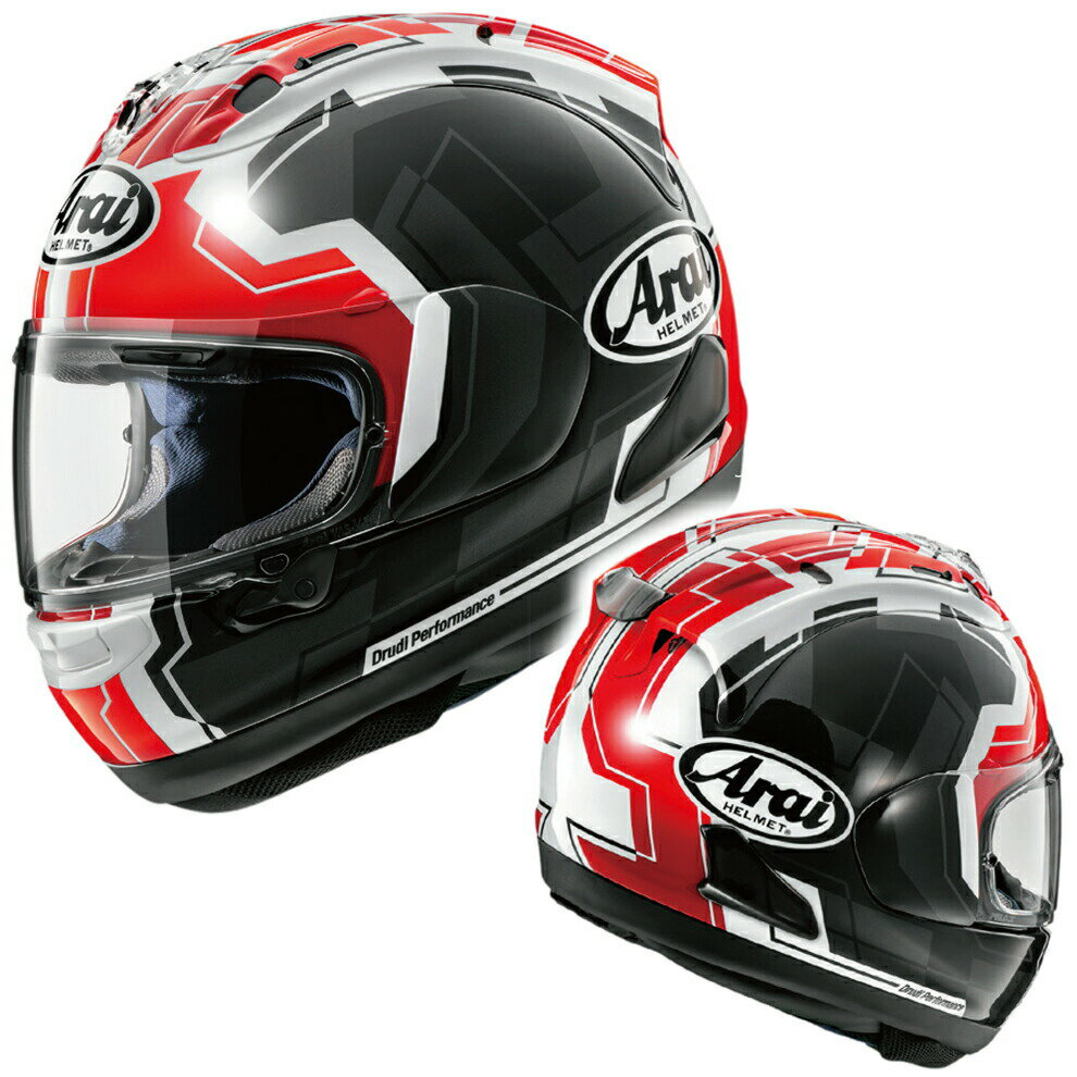 Arai RX-7X REA SB2（レア・SB2） フルフェイスヘルメット