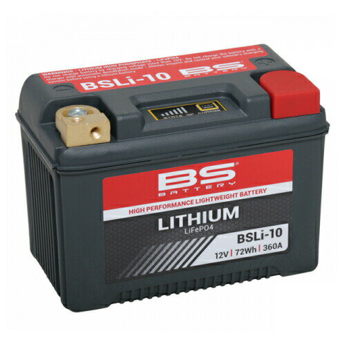 BS BATTERY（BSバッテリー） リチウムイオンバッテリー BSLi-10