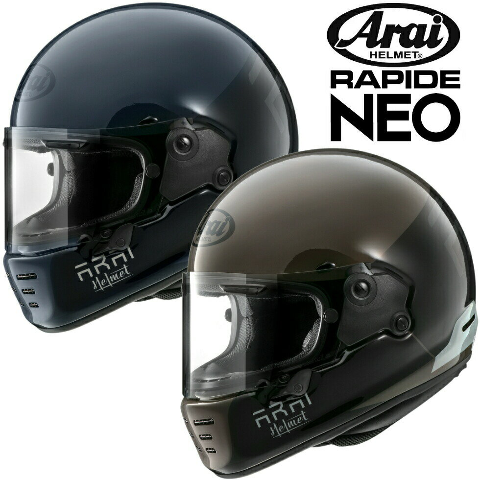 楽天市場】arai (アライ) rapide neo (ラパイドネオ) react 楽天市場】arai (アライ) rapide neo (ラパイドネオ) react
