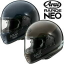 Arai RAPIDE NEO REACT（リアクト） フルフェイスヘルメット