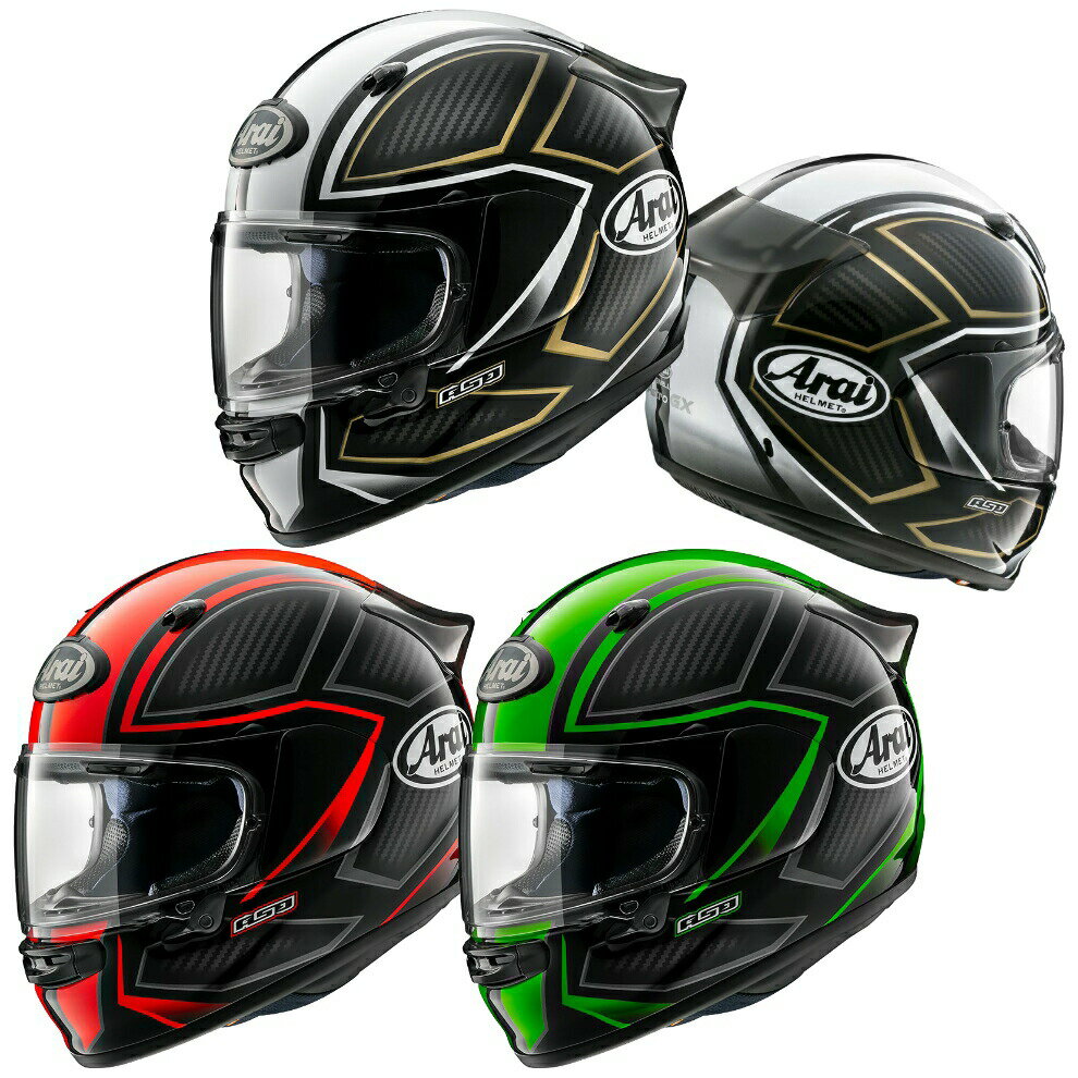 Arai ASTRO-GX SPINE AXgGX XpC  ttFCXwbg