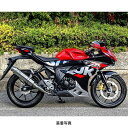 WR'S GSX-R125/GSX-S125 ラウンドタイプフルエキゾーストマフラー(ステンレス) LA3140JM