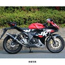WR'S GSX-R125/GSX-S125 ラウンドタイプフルエキゾーストマフラー(カーボン) SC3140JM