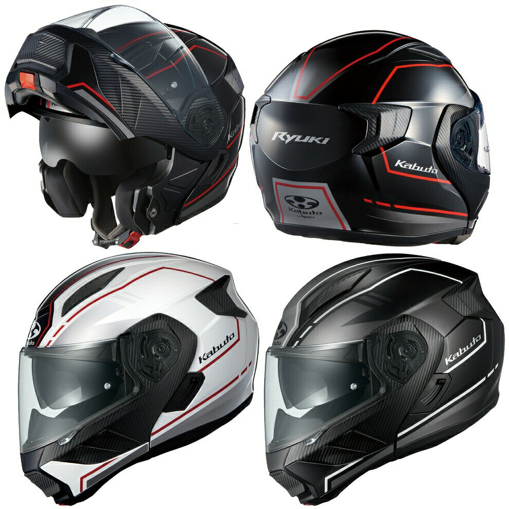 楽天市場】ogk kazami システムヘルメットの通販 楽天市場】ogk kazami システムヘルメットの通販