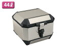 DAYTONA GIVI TREKKER ALASKA ALA44A アルミモノキーケース 44L 35322(2)