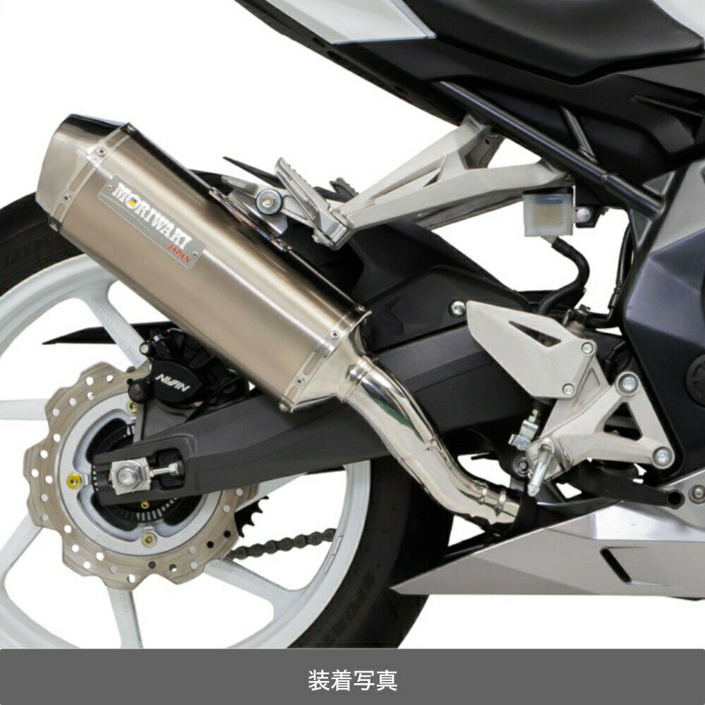 モリワキ HONDA CBR250R('23-) スリップオンエキゾーストMX WT 01810-6K1W8-00
