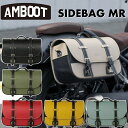 MARUTO AMBOOT TChobOMR AB-SBMR01