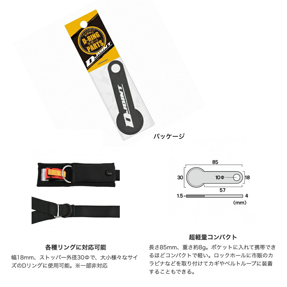 LEAD�ʥ꡼�ɹ��ȡ� D-JOINT �إ��åȥ��󥫡� KS-272A