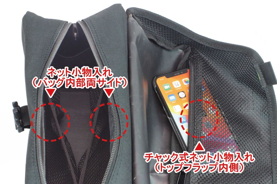 ���ڥ����ѡ������� �ġ���󥰥Хå�M(�֥�å�) 08-01-0205