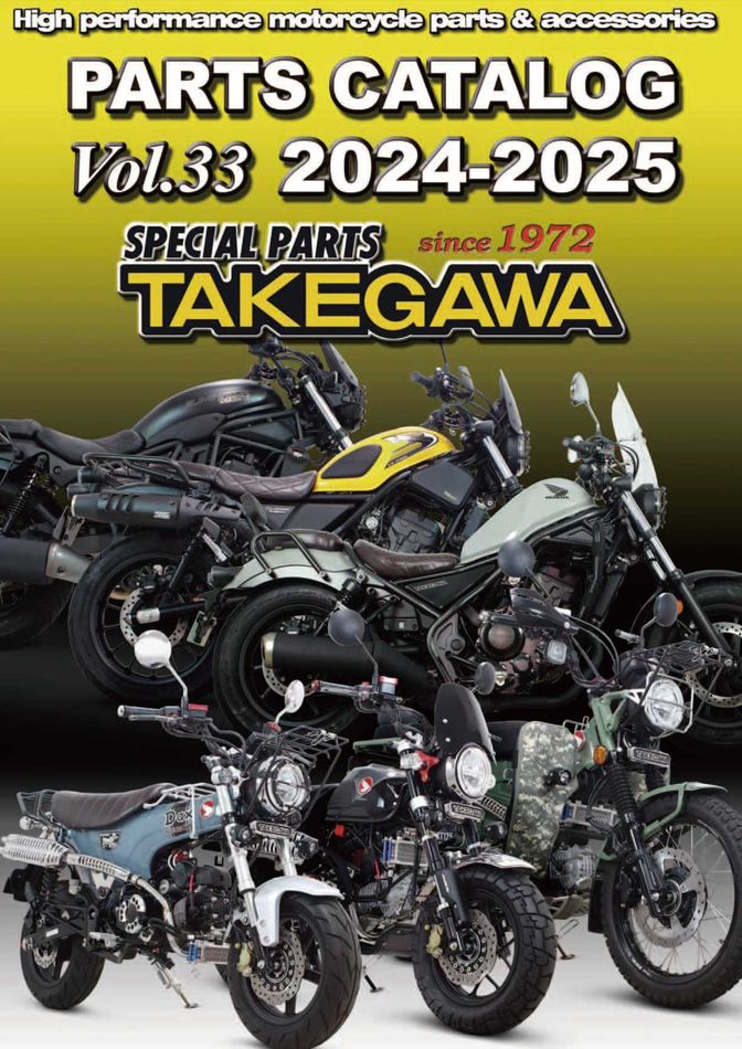 YB50 パーツリスト 1版 ヤマハ 正規 バイク 整備書 58E 58E1 58E3 F5B F5B-820101～ AO 車検 パーツカタログ 整備書 【中古】