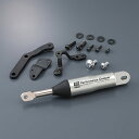 ワイズギア YAMAHA MT-09/SP/XSR900GP/TRACER9 GT アルミパフォーマンスダンパー Q5K-YSK-146-F01