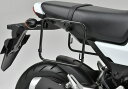 HONDA GROM ThobOT|[g 08L75-K26-M50