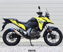 WR'S SUZUKI Vストローム250SX ラウンドタイプ・フルエキゾーストマフラー(焼き色チタン) LS3260JM