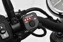 EFFEX グリップヒーター スイッチ別体型 φ22.2用 115/120/130mm EGH012