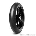 PIRELLI(ピレリ) DIABLO SUPERCORSA V4 SC 120/70R17(フロント用)